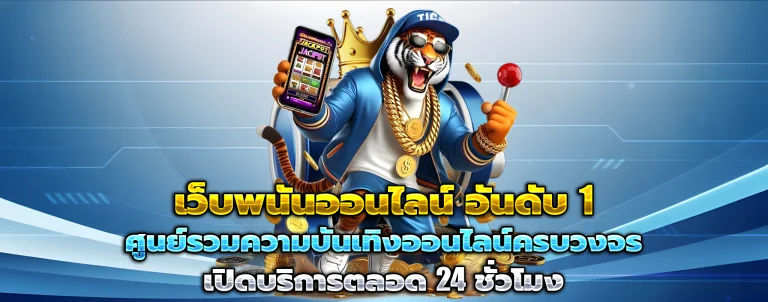 gavo888